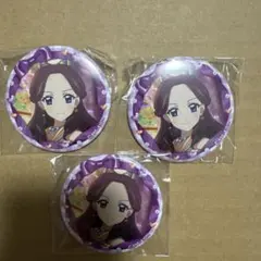アイカツ！トレーディング缶バッジ Stage 2025 　藤原みやび　3点セット