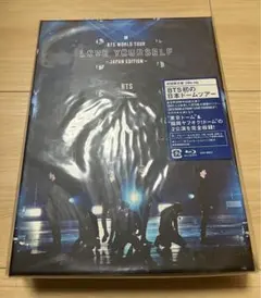 BTS WORLD TOUR LOVE YOURSELF JAPAN
