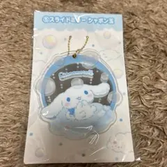 サンリオ シナモン シナモロール ミラー