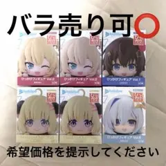 y4zj0iwbz0pqz52agpbd様 専用