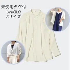 未使用◇UNIQLO ユニクロ シャイニーギャザーブラウス 長袖シャツ S