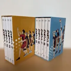 2026年最新】ハイキュー dvd 全巻セットの人気アイテム - メルカリ