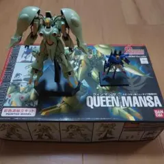 ガンダムコレクション 1/400 クインマンサ(完成品) - メルカリ