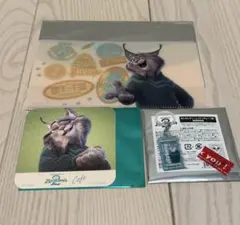 ズートピア OH MY CAFE オーマイカフェ パウバート
