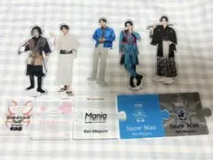  Man 目黒蓮 アクスタ まとめ売り SnowMan 目黒蓮 まとめ売り アクスタ RAYS カード セット - メルカリ