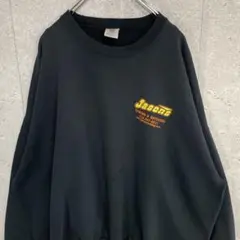 【激レア】辰吉丈一郎 ミズノ　ボクシング　スウェット 激レア】辰吉丈一郎 ミズノ ボクシング スウェット - メルカリ
