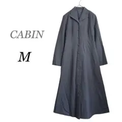 【キャビン】ロング トレンチコート M ジャケットワンピース リボンベルト