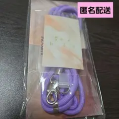 フォンタブ　BABYLONE　バビロン　 ノベルティ