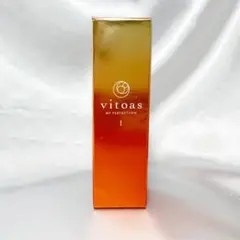 新品 ビトアス マイパーフェクション 20ml（保湿美容乳液）2箱 - メルカリ