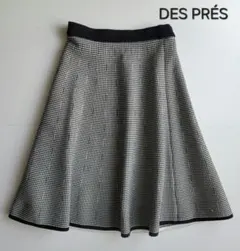 フレアスカート ひざ丈スカート