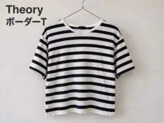 2026年最新】theory 柄・デザイン：ボーダー レディース 半袖(Tシャツ