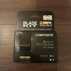 LOOK KEO BLADE KIT 12のサムネイル
