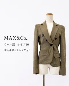 【美品】MAX&Co. テーラードジャケット 千鳥格子 茶 40 M