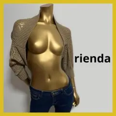【5832】rienda ショート丈 ドルマン ニット カーディガン Mのサムネイル
