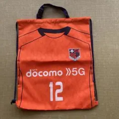 大宮アルディージャ　ナップサック