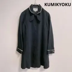 KUMIKYOKU 組曲　ネイビー 長袖 ワンピース リボン付き　130cm