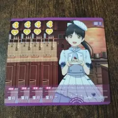 ラブライブカードゲーム　葉月恋　PR　4枚