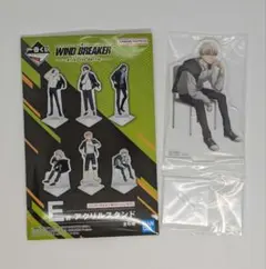一番くじ WIND BREAKER　E賞 アクリルスタンド　梶蓮