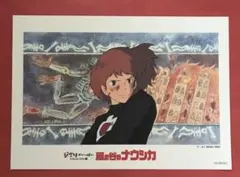 521fr様専用 ジブリ 非売品ポスター5枚セット 魔女の宅急便 風の谷の