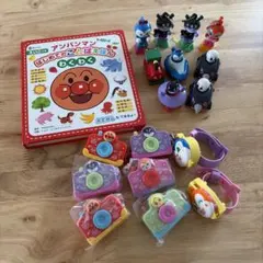 アンパンマン はじめてのことばえほん おもちゃセット