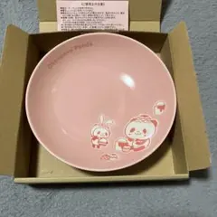 Item thumbnail for item 3628172d-42bd-4ffb-8853-e082e131058d