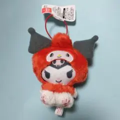 クロミ きぐるみフレンズ マスコット マイメロディ きぐるみ ぬいぐるみ