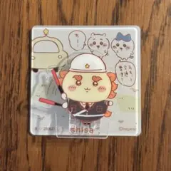 ちいかわ アクリルシーンクリップビスケット シーサー