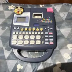 Item thumbnail for item 1447cd4a-1a7f-4aa6-8cf7-57e88ed6d7f6