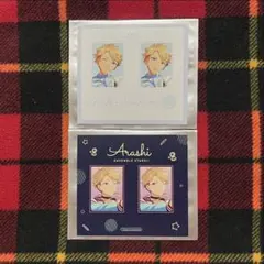 証明写真 鳴上嵐