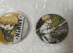 進撃の巨人　アルミン　アルレルト　缶バッジ　セット