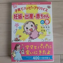 Item thumbnail for item 554238b0-2123-46c2-bc10-d5832990b632