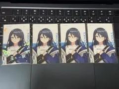 プロセカ クリエイターズフェスタ クリフェス エピカ 箔押し 星乃一歌　4枚