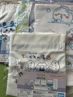 ちいかわ　一番くじ　H賞　ファブリックコレクション　タオル&巾着4点セット