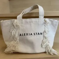 ALEXIA STAM フリンジトートバッグ