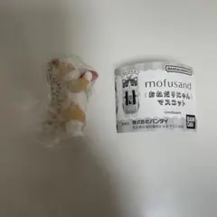 Item thumbnail for item 433189e9-0c65-47bb-b49f-72a481387440