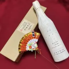 2026年最新】黒木本店 ハナタレの人気アイテム - メルカリ