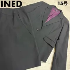 INED イネド　レディース　スカートスーツ　セットアップ　15号