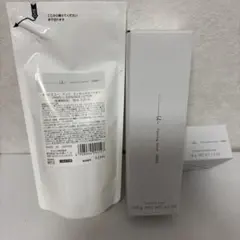 オルビスユードットシリーズ3ステップ　詰替⭐️お値下げバラ売り不可