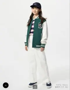 ワイドフィットストレートジーンズ　ユニクロ