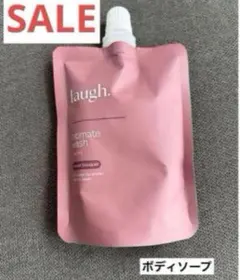 2026年最新】ラフドット詰め替えの人気アイテム - メルカリ