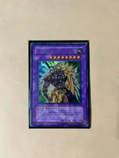 Item thumbnail for item 28d49223-7394-45e5-a128-b3d5bedbc459