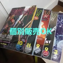 Item thumbnail for item 283c5448-7956-4f69-9651-175c082aece6