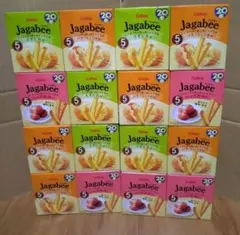Calbee Jagabee うすしお味 38g×12袋入 4箱セット - メルカリ