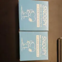 スヌーピーペアプレート