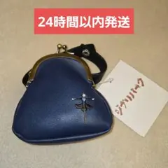 新品 ジブリパーク 限定 がま口バッグ ポーチ マルクル ハウルの動く城