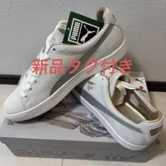 【レアスニーカー】PUMA CLYDE MIJ SORAYAMA / GRY