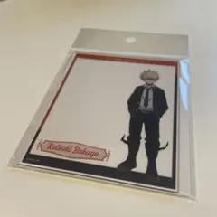 僕のヒーローアカデミア