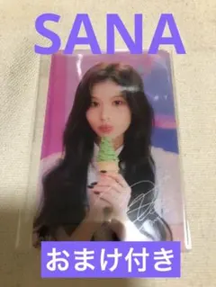 TWICE POPUP STORE 特典トレカ　クリアトレカ　クリアカード　サナ