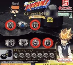 家庭教師ヒットマンREBORN! Ringcolle! DX ボンゴレリング