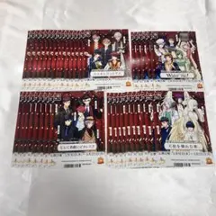 a3! 特典